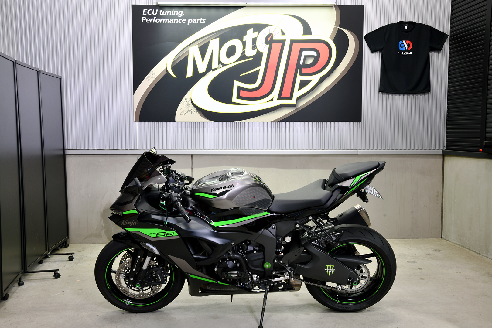 ZX-6R 2024-2025